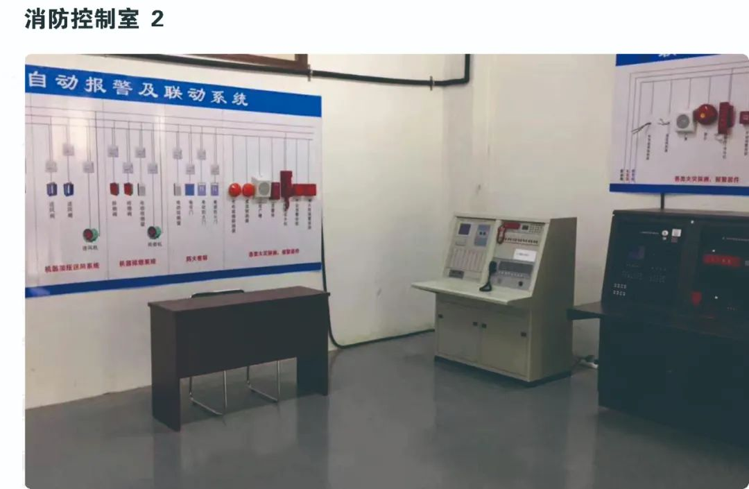 廣東首個(gè)消防救援學(xué)院掛牌招生(圖8) 廣東首個(gè)消防救援學(xué)院掛牌招生(圖8)