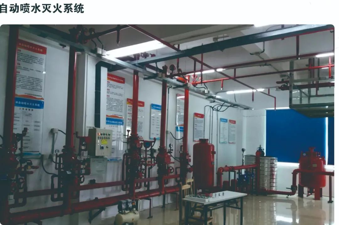 廣東首個(gè)消防救援學(xué)院掛牌招生(圖6) 廣東首個(gè)消防救援學(xué)院掛牌招生(圖6)