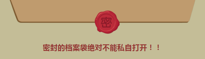 考生檔案是什么？新生報到時要帶嗎？(圖4)