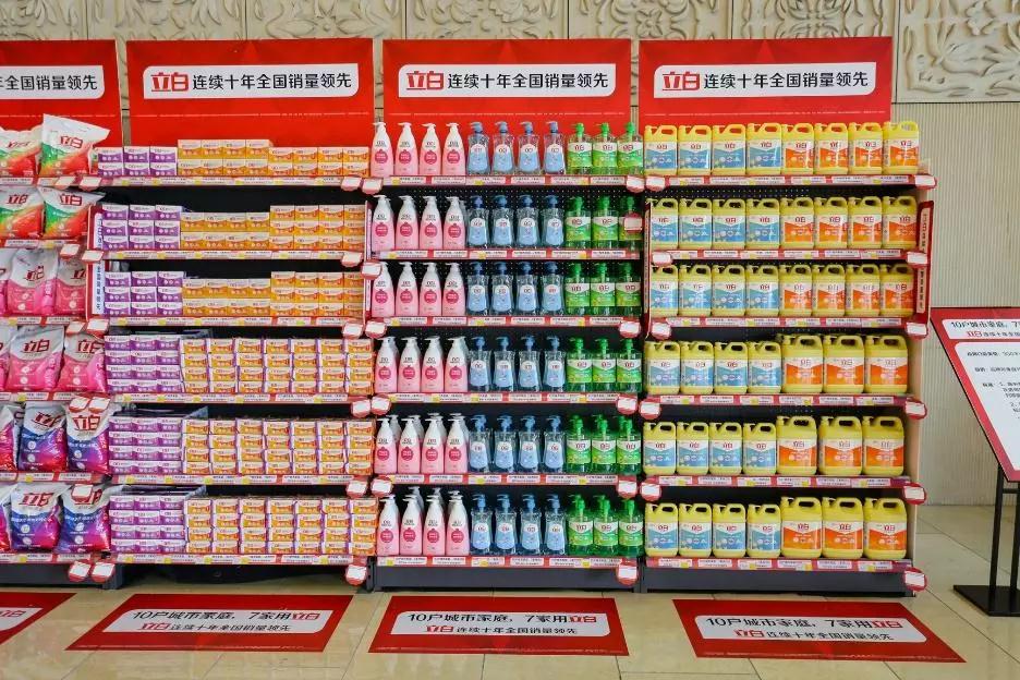 廣東這些大學(xué)專業(yè)號稱“調(diào)劑接收大戶”(圖20)