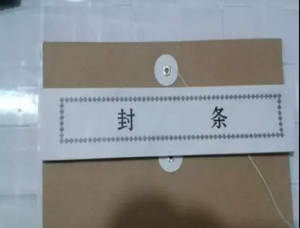 3+證書(shū)高考錄取后考生檔案怎么處理？(圖2)