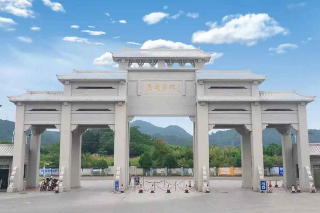 【院校介紹】嘉應(yīng)學(xué)院(圖1) 【院校介紹】嘉應(yīng)學(xué)院(圖1)