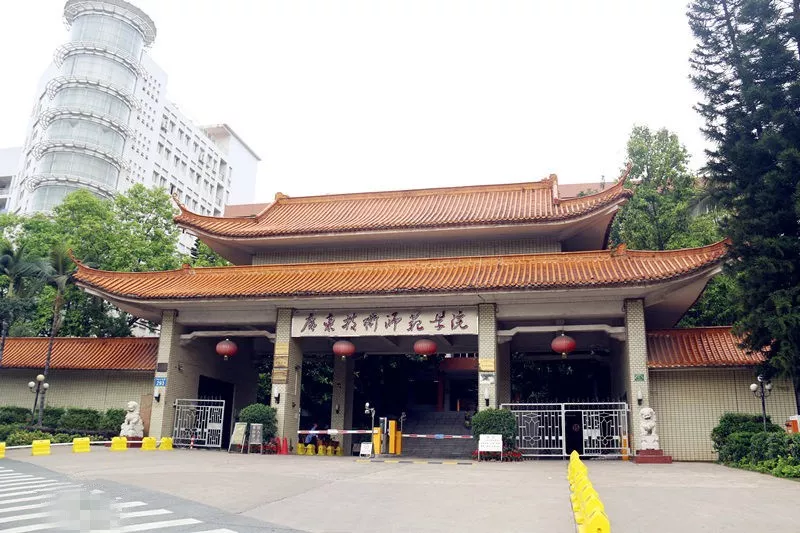 【院校介紹】廣東技術(shù)師范學(xué)院(圖1) 【院校介紹】廣東技術(shù)師范學(xué)院(圖1)