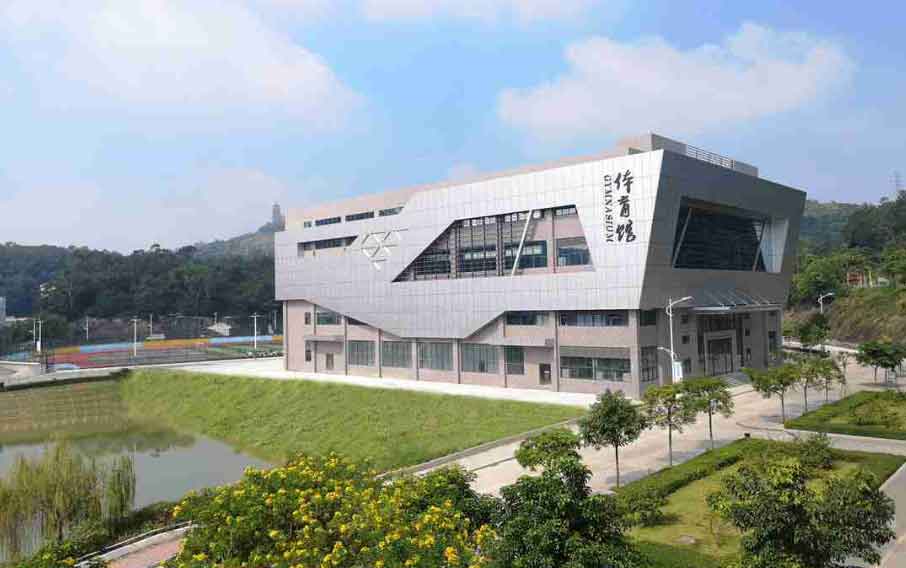 【院校介紹】廣東南方職業(yè)學院(圖3)