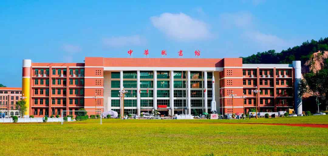 2021年廣東亞視演藝職業(yè)學(xué)院高職擴招行動計劃（現(xiàn)代學(xué)徒制）試點招生簡章(圖1)