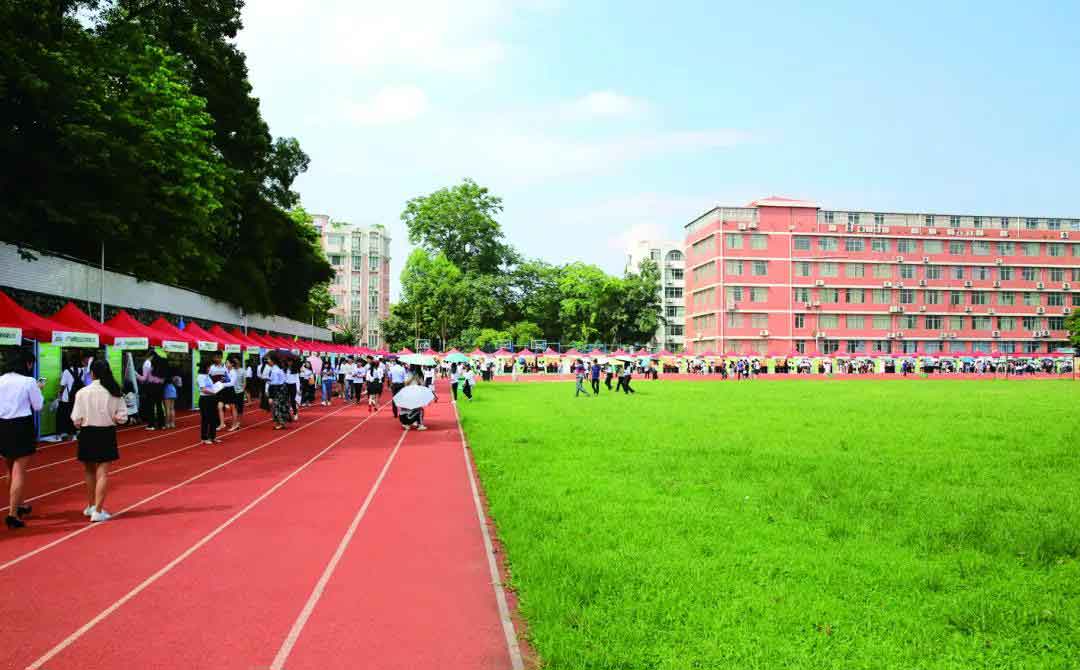 2021年廣東生態(tài)工程職業(yè)學(xué)院高職擴(kuò)招專項計劃招生簡章(圖5)