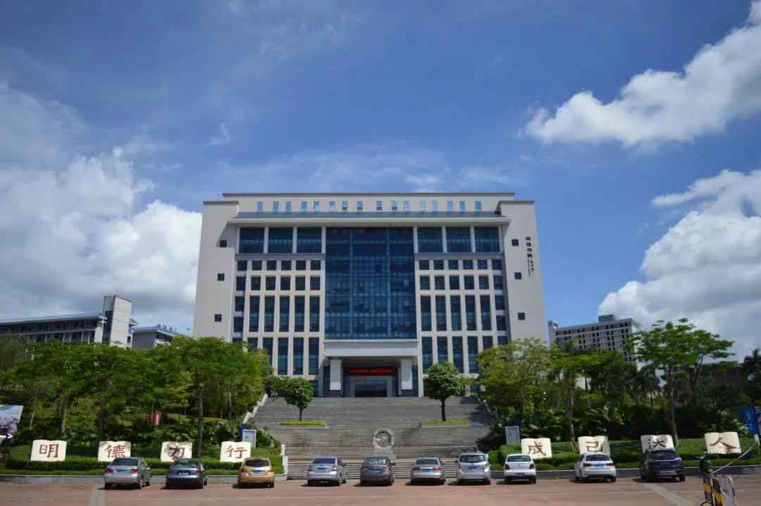 2021年惠州城市職業(yè)學(xué)院高職擴招招生簡章(圖1)