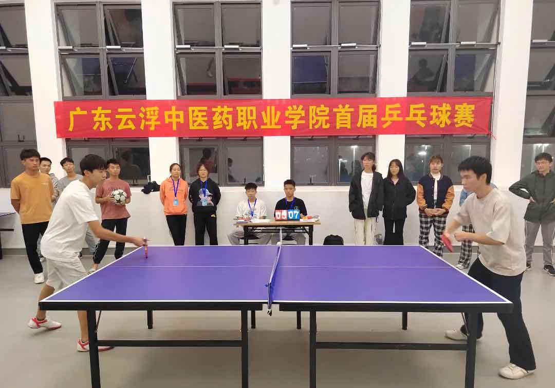 首個(gè)！2022年公辦高職院校招生計(jì)劃出爐！——廣東云浮中醫(yī)藥職業(yè)學(xué)院(圖18)