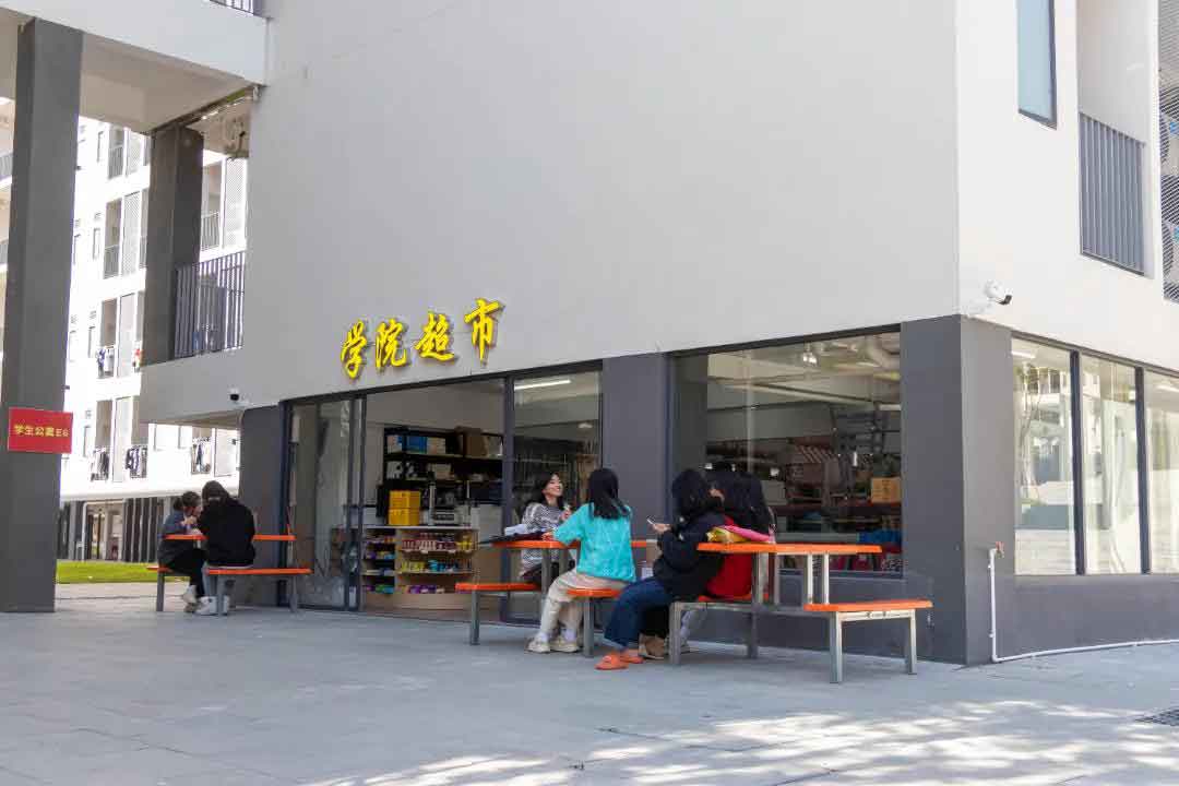 首個(gè)！2022年公辦高職院校招生計(jì)劃出爐！——廣東云浮中醫(yī)藥職業(yè)學(xué)院(圖26)
