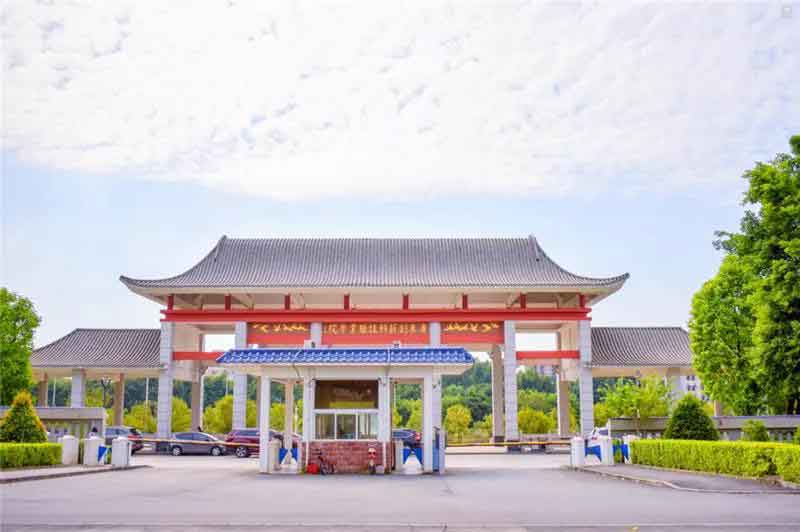 廣東創(chuàng)新科技職業(yè)學院2022年3+證書招生計劃(圖2)