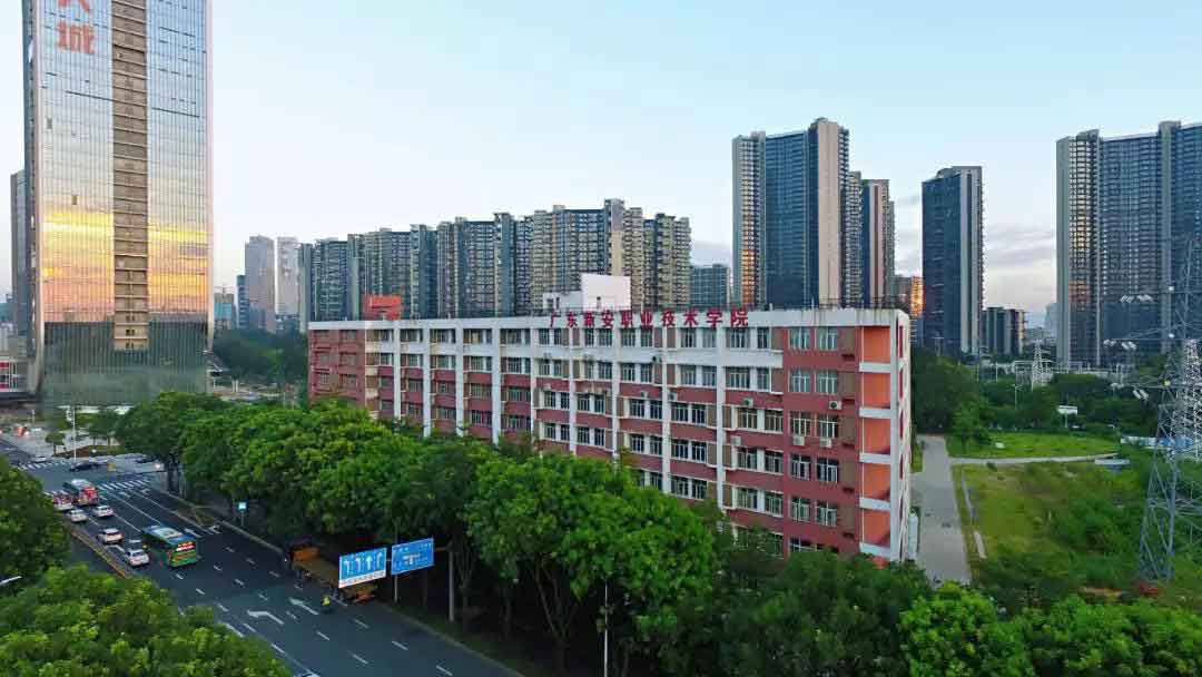 廣東新安職業(yè)技術(shù)學(xué)院2022年3+證書(shū)招生計(jì)劃(圖4)